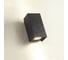 Уличный фасадный светильник ODEON LIGHT LED 6W7188/6WL 2