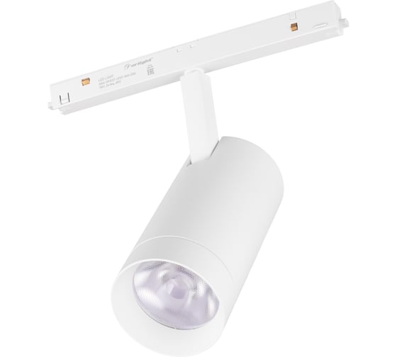 Светильник Arlight MAG-ORIENT-SPOT-R65-20W Warm3000 1шт 037124(1)