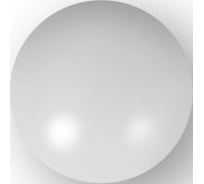 Светодиодный светильник Спутник SP-FCL SW24W