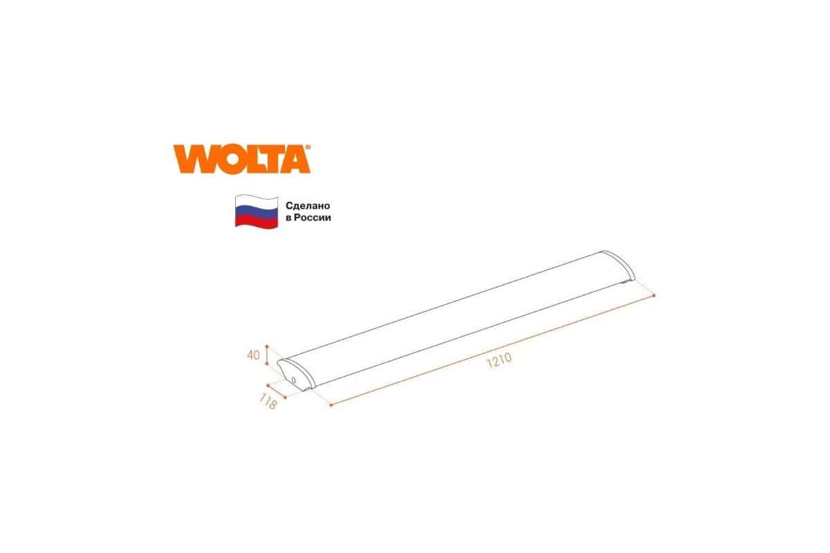 Светодиодный линейный светильник Wolta STD LED 36Вт, 6500К холодный свет,  IP40, прозрачный ДПО17-36-002-6К - выгодная цена, отзывы, характеристики,  фото - купить в Москве и РФ