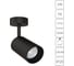Подсветка для ювелирных изделий ARTE LAMP PRESTO A6393PL-1BK 1