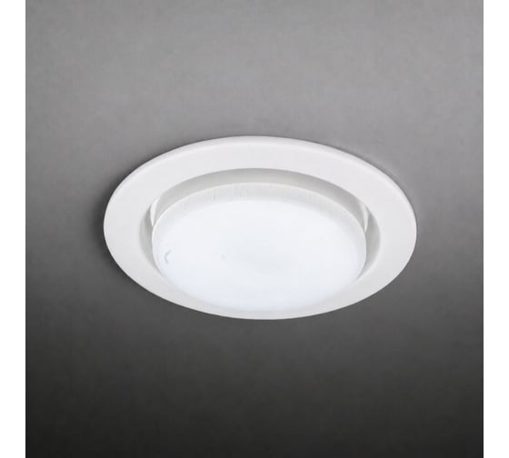 Светильник Datts GX53 H4 ТЕРМО белый матовый (10 шт) SV-50203