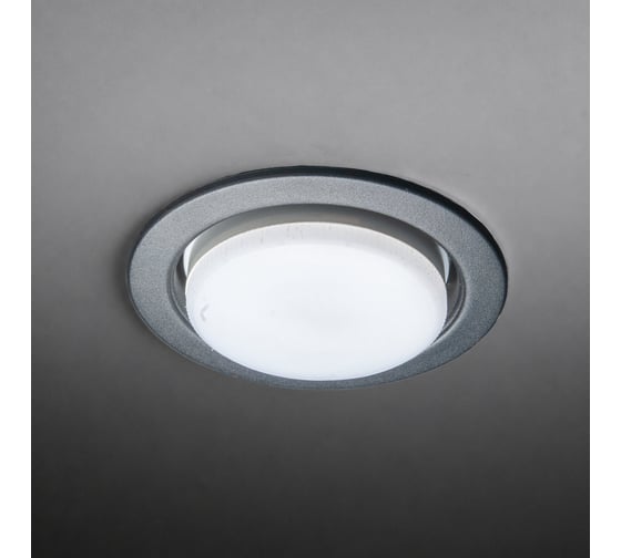 Светильник Datts GX53 H4 ТЕРМО черный матовый (10 шт) SV-50205