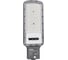 Светильник уличный WOLTA 100 Вт, 5700 К, IP65, 11000 лм STL-100W/06 1