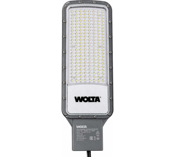 Светильник уличный WOLTA 150 Вт, 5700 К, IP65, 16500 лм STL-150W/06 1