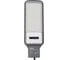 Светильник уличный WOLTA 150 Вт, 5700 К, IP65, 16500 лм STL-150W/06 1