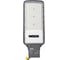 Светильник уличный WOLTA 200 Вт, 5700 К, IP65, 22000 лм STL-200W/06 1