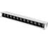 Светильник встраиваемый ST luce белый LED 1х12W 4000K 1 200Lm Ra 90 24 IP20 L240xW30xH36 170-240V ST762.542.12 2