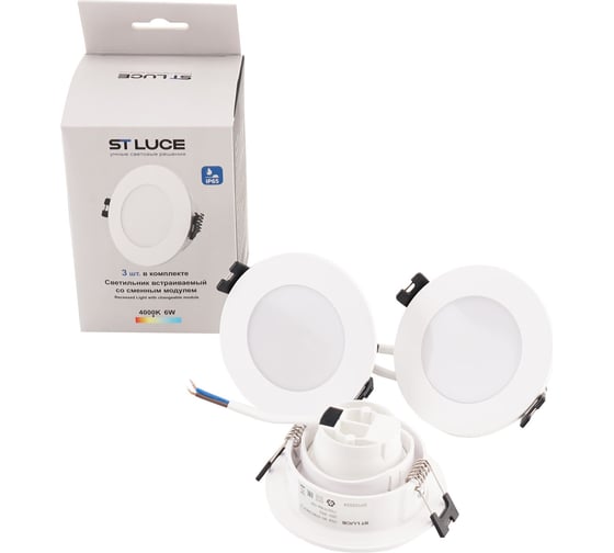 Светильник встраиваемый со сменным модулем ST luce белый/прозрачный LED 1х5.5W 4000K ST907.508.01_3