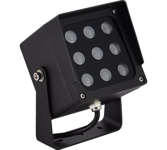 Светильник уличный наземный ST luce черный/черный LED 1х18W 3000K/4000K/6500K SL9520.415.01 1