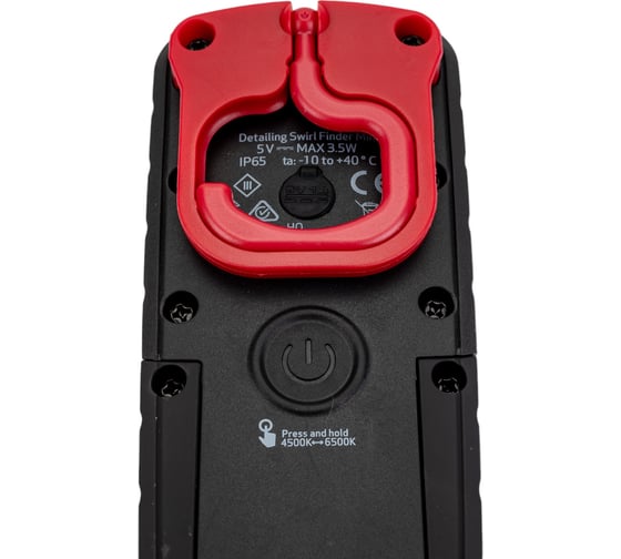 Диодный инспекционный аккумуляторный фонарь MaxShine Swirl Finder Mini DSF001 051505