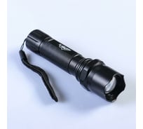 Аккумуляторный фонарь Мастер К 1200 mAh, 3 режима, 12x3 см, от USB 5226099
