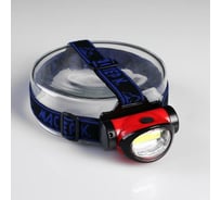 Налобный аккумуляторный фонарь Мастер К 3 режима, 3 Вт, cob диод, 5х5х8 см 4732172