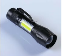 Аккумуляторный фонарь Мастер К COB, XPE, 3 Вт, 100 лм, 400 mAh 5226097
