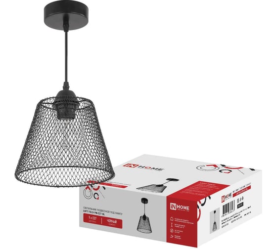 Светильник подвесной под лампу IN HOME LOFT FOLO-PN-E27-BL 1xЕ27 1м черный 4690612068503