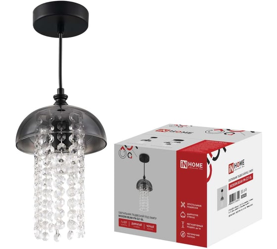 Светильник подвесной под лампу IN HOME MODERN BEAM-PN-E27-BL 1xЕ27 1м черный 4690612068510