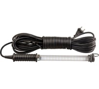 Переносной светодиодный светильник ПРОВОДНИК МОБИЛ (220V)-20 М012220PRO