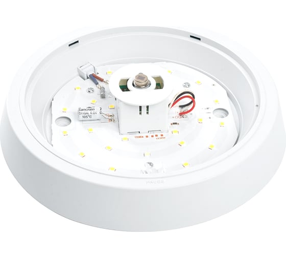 Светодиодный светильник с ИК-датчиком FERON AL3022 в пластиковом корпусе 20W 6500K IP20 белый 41795