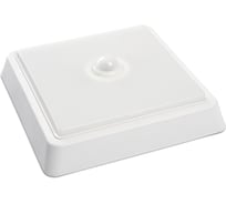 Светодиодный светильник с ИК-датчиком FERON AL3023 в пластиковом корпусе 15W 6500K IP20 белый 41801