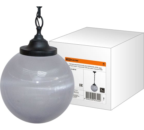 Светильник TDM ELECTRIC НСБ 02-60-252 УХЛ4 60 Вт, IP40, шар прозрачный с огранкой 250 мм, цепь черная SQ0313-0010