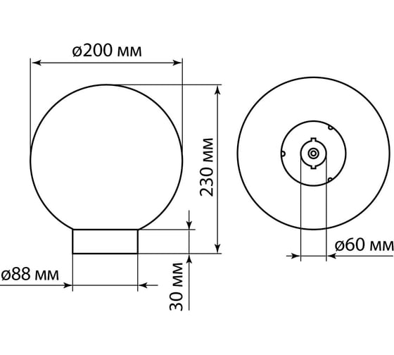 Светильник TDM ELECTRIC НТУ 03-60-201 шар d=200 мм IP54 прозрачный ПММА, основание плоское ПК, Е27 SQ0330-0626