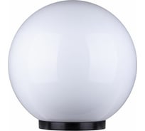 Уличный светильник НТУ 03-150-500 шар d=500 мм IP55 (опал ПММА, основание плоское ПК 250, Е27) TDM ELECTRIC SQ0330-0624