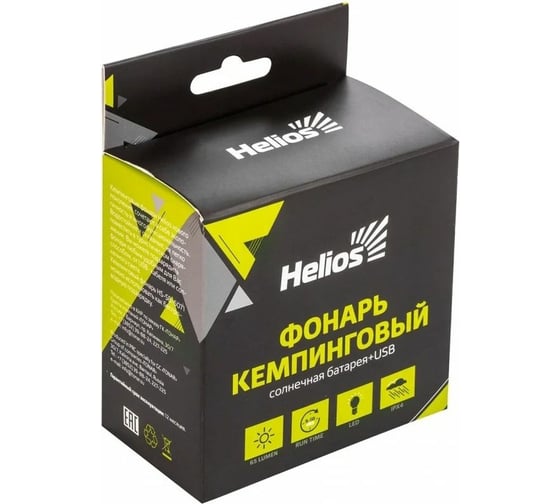 Кемпинговый фонарь Helios солнечная батарея+USB HS-SB-6071 00000282530