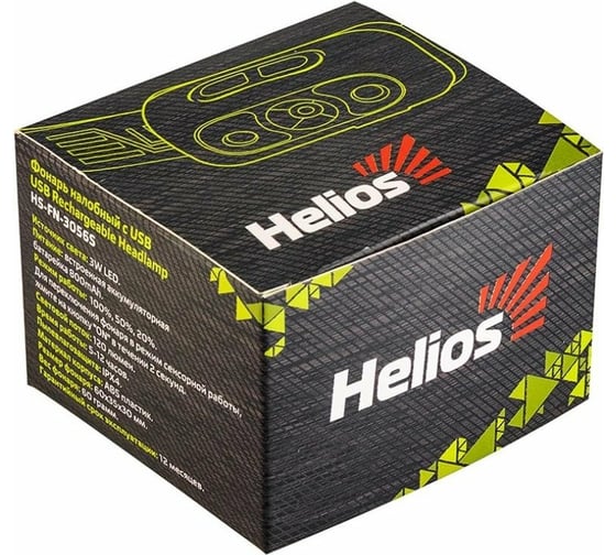 Налобный фонарь Helios с USB HS-FN-3056S 00000282173