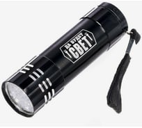 Фонарик в чехле Командор "Да будет свет", 11 х 5 см 1971017