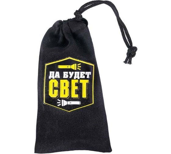 Фонарик в чехле Командор "Да будет свет", 11 х 5 см 1971017