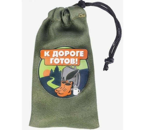 Фонарик в чехле Командор "К дороге готов", 11 х 5 см 1971018