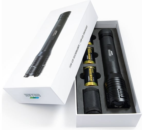 Фонарь HEYCO 1721-2 10W-LED, 245 мм HE-01721000200