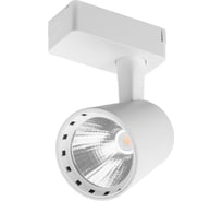 Однофазный трековый светильник TDM ELECTRIC LED TRL-01-030-WW 30 Вт, 24 градуса, 3000 К, 80 Ra, белый SQ0369-0006