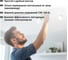 Однофазный трековый светильник TDM ELECTRIC LED TRL-01-030-WW 30 Вт, 24 градуса, 3000 К, 80 Ra, белый SQ0369-0006 5