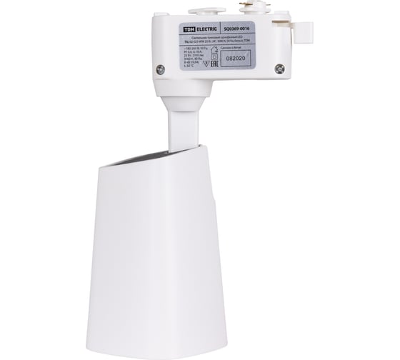 Однофазный трековый светильник TDM ELECTRIC LED TRL-02-025-WW 25 Вт, 24 градуса, 3000 К, 90 Ra, белый SQ0369-0016