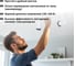 Однофазный трековый светильник TDM ELECTRIC LED TRL-02-035-WW 35 Вт, 24 градуса, 3000 К, 90 Ra, белый SQ0369-0018 5