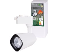 Однофазный трековый светильник TDM LED TRL-02-045-WB 45 Вт, 24 градуса, 3000 К, 90 Ra, черный SQ0369-0019