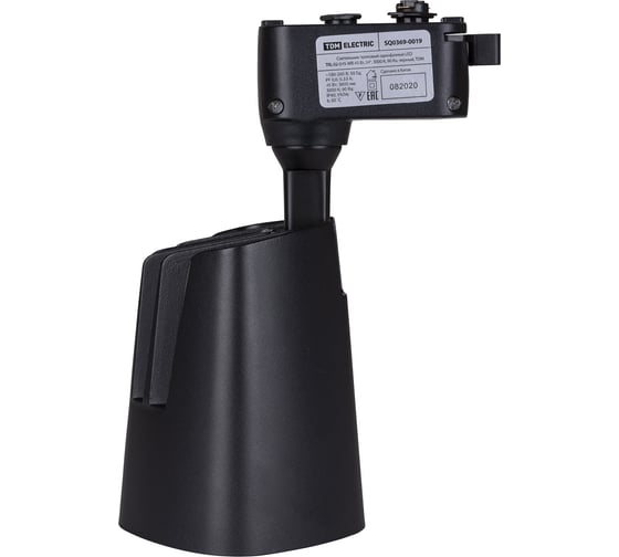 Однофазный трековый светильник TDM LED TRL-02-045-WB 45 Вт, 24 градуса, 3000 К, 90 Ra, черный SQ0369-0019