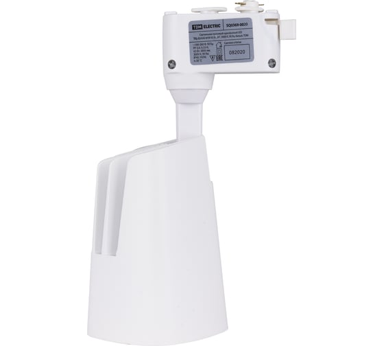 Однофазный трековый светильник TDM LED TRL-02-045-WW 45 Вт, 24 градуса, 3000 К, 90 Ra, белый SQ0369-0020