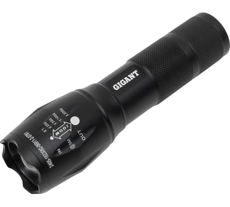 Ручной фонарь Gigant 150Лм Li-Ion GHL-150