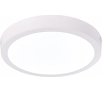 Светильник ST luce настенно-потолочный белый LED 1х18W 4000K 1365Lm ST112.542.18