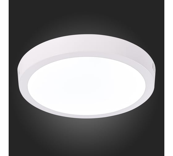 Светильник ST luce настенно-потолочный белый LED 1х18W 4000K 1365Lm ST112.542.18