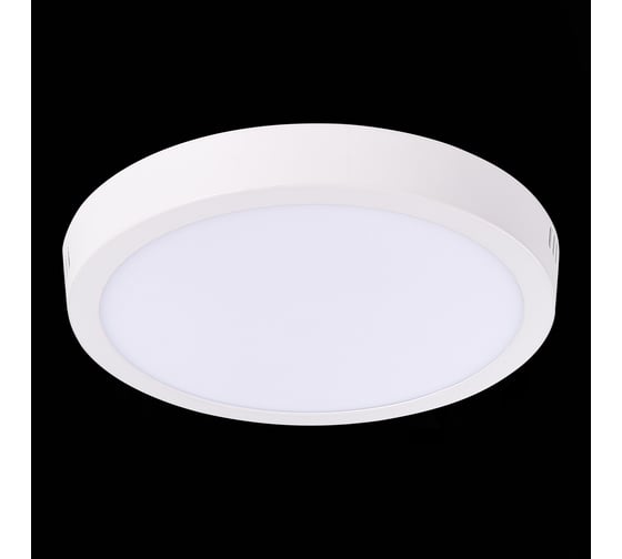 Светильник ST luce настенно-потолочный белый LED 1х18W 4000K 1365Lm ST112.542.18
