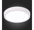 Светильник ST luce настенно-потолочный белый LED 1х18W 4000K 1365Lm ST112.542.18 3