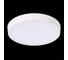 Светильник ST luce настенно-потолочный белый LED 1х18W 4000K 1365Lm ST112.542.18 4