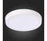 Светильник ST luce настенно-потолочный белый LED 1х18W 4000K 1365Lm ST112.542.18 5