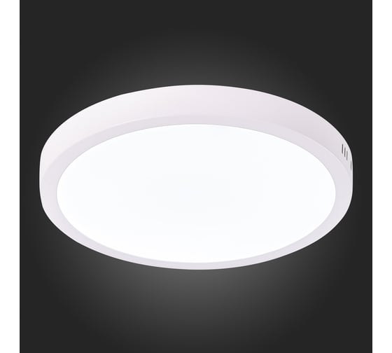 Светильник ST luce настенно-потолочный белый LED 1х24W 4000K 1935Lm ST112.542.24