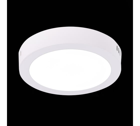 Светильник ST luce настенно-потолочный белый LED 1х12W 3000K 715Lm ST112.532.12