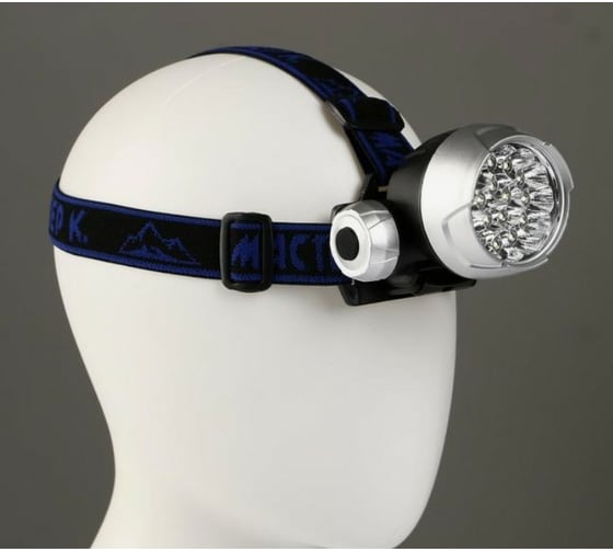 Налобный фонарь Мастер К 17 led, 2 Вт, 3 ААА 5.5x8.5 см 5305867 1