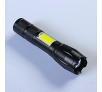 Аккумуляторный фонарь Мастер К COB, XPE, 3 Вт, 1200 mAh, USB 5226098
